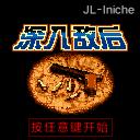 应用截图