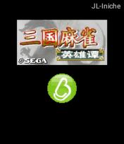 应用封面图