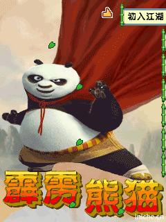 应用封面图