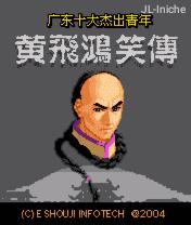 应用封面图