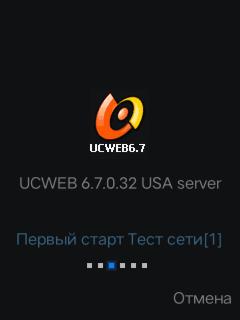 应用截图