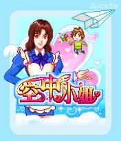 应用封面图