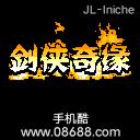 应用封面图