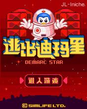 应用封面图