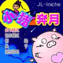 应用封面图