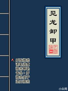 应用封面图