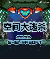 应用封面图