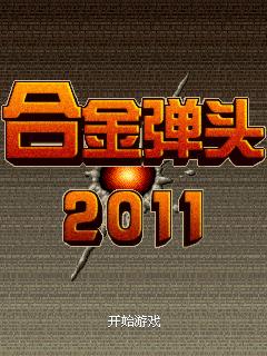 应用封面图