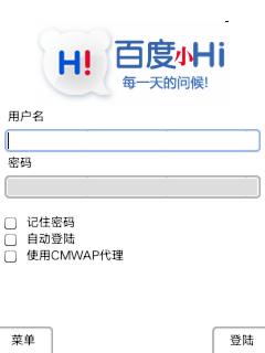 应用封面图