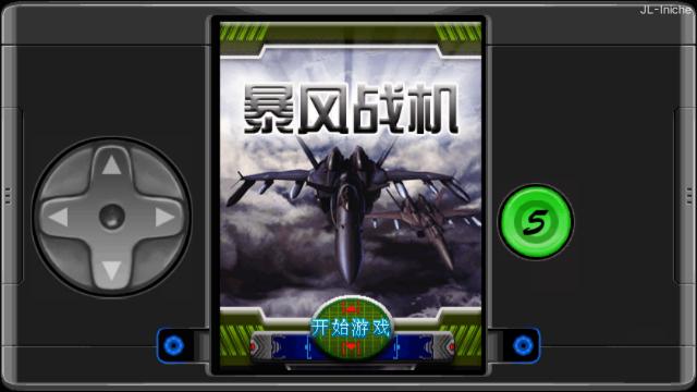 应用封面图