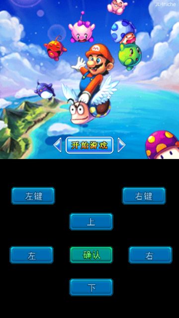 应用封面图