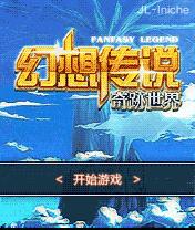 应用封面图