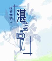 应用封面图