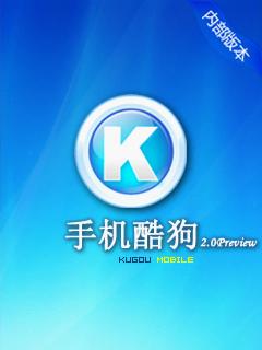 应用封面图