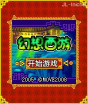 应用封面图