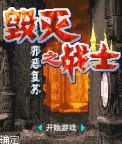 应用封面图