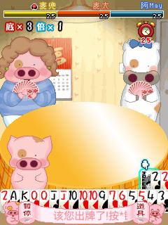 应用封面图
