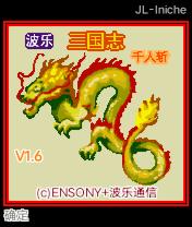 应用封面图