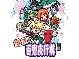 应用封面图