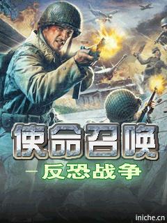应用封面图