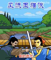 应用封面图
