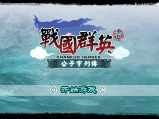 应用封面图