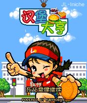 应用封面图