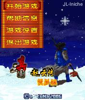 应用封面图