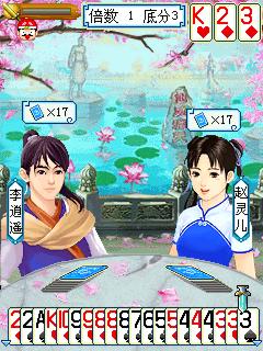 应用封面图
