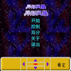 应用封面图