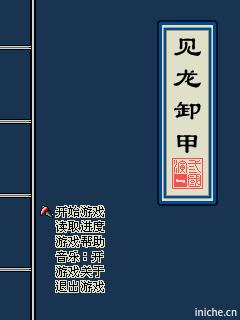 应用封面图