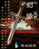 应用截图