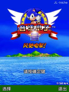 应用截图