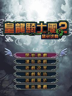 应用封面图