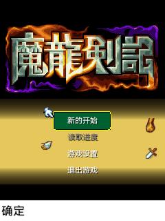 应用封面图