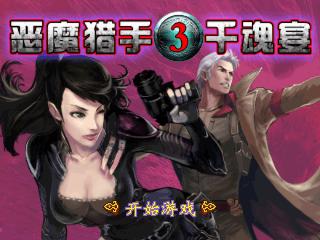 应用封面图