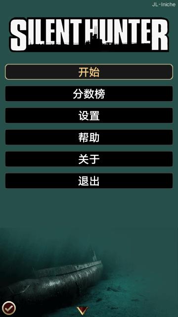 应用封面图