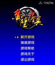 应用封面图