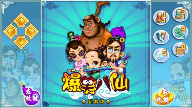 应用封面图
