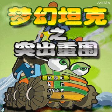 应用封面图