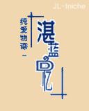 应用截图