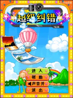 应用封面图