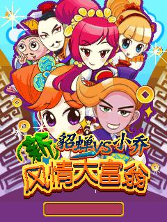 应用封面图