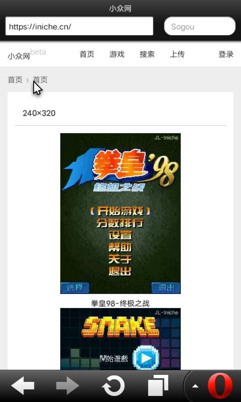 应用封面图