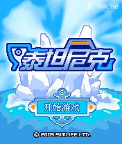 应用封面图