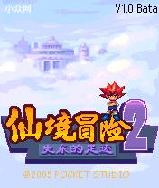 应用封面图
