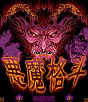 应用封面图