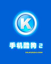 应用封面图