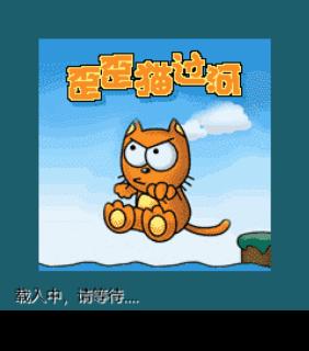 应用封面图