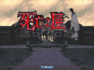 应用截图